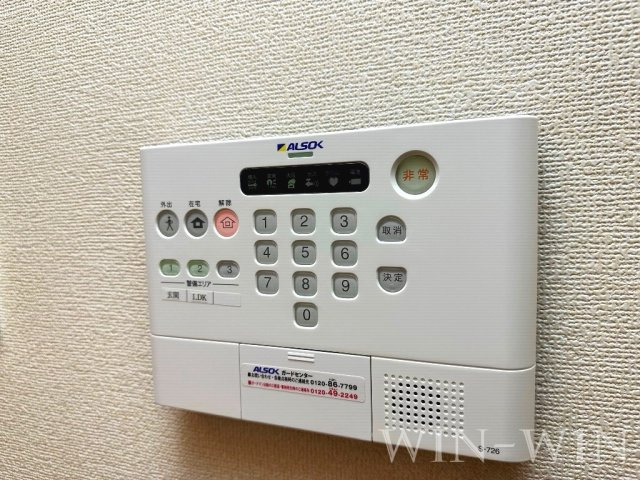 豊橋 ウエスト1 Aのセキュリティ