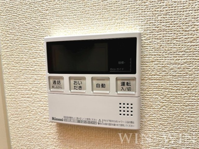豊橋 ウエスト1 Aの設備
