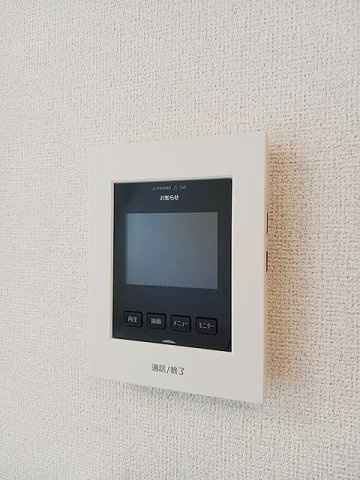 【セキュリティ】 | サンフォニー