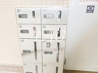 【その他共用部分】 | ダイアパレス三軒茶屋 | 宅配ボックスです。