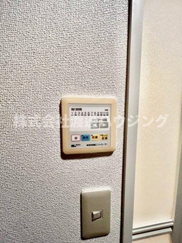アルデール江坂の設備|浴室乾燥機付き