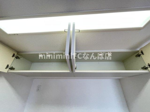 キュービックコート