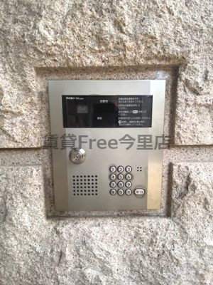 【セキュリティ】 | ＣＩＴＹ ＳＰＩＲＥ布施　仲介手数料無料