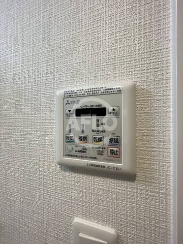 KOUMASTER NISHIKUJOU（コウマスターニシクジョウ）の設備|KOUMASTER NISHIKUJOU　浴室乾燥機