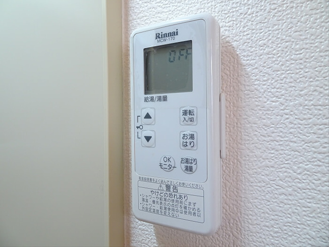 【セキュリティ】 | パークサイドヒルズ