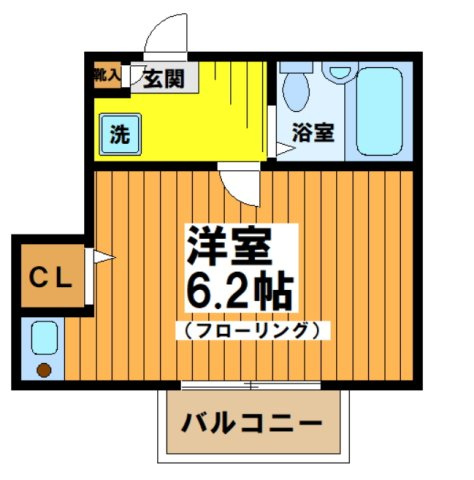 【間取り】 | パークサイドヒルズ