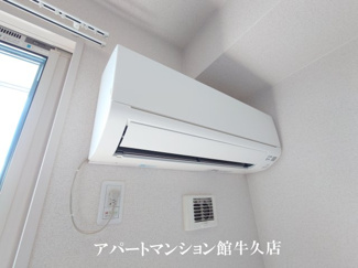 【設備】 | エトワル