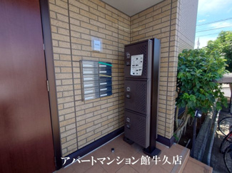 【その他共用部分】 | エトワル