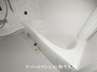 【浴室】 | エトワル