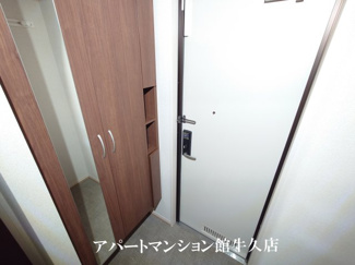 【玄関】 | エトワル