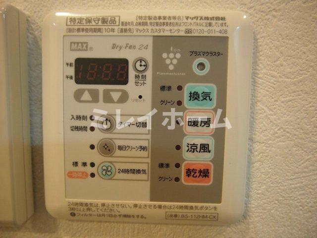 ルーブル蒲田九番館のセキュリティ
