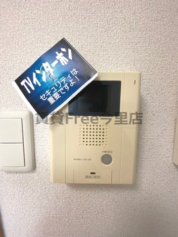 【セキュリティ】 | ＣＩＴＹ ＳＰＩＲＥ布施　仲介手数料無料