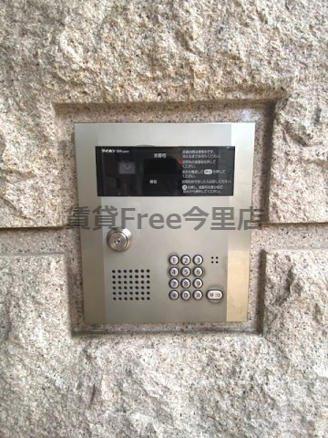 【セキュリティ】 | ＣＩＴＹ ＳＰＩＲＥ布施　仲介手数料無料