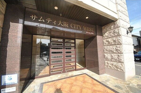 サムティ大阪CITY WESTのエントランス|落ち着いたエントランスです