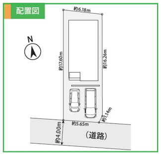 【区画図】 | 横浜市旭区笹野台２丁目３期 | 南側道路に面した戸建て住宅、車種により駐車場２台可