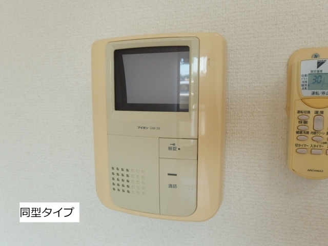 ＰＯＧＧＩＯ　ＡＬ　ＳＯＬＥ　ＴＲＥのセキュリティ