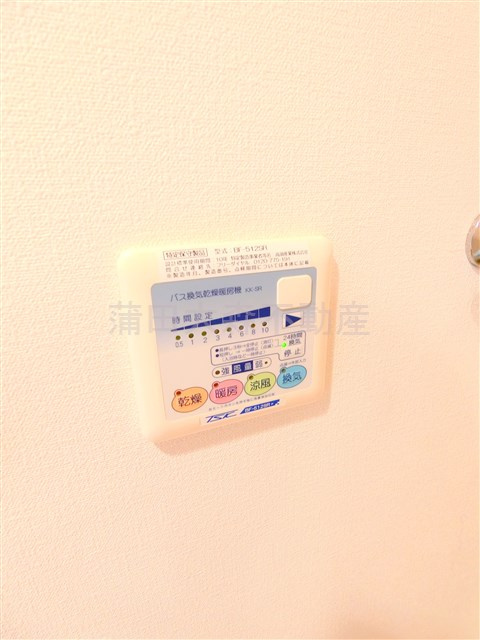 メインステージ西蒲田の設備