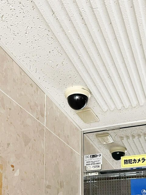 ルーブル新宿西落合Ⅱのその他共用部分