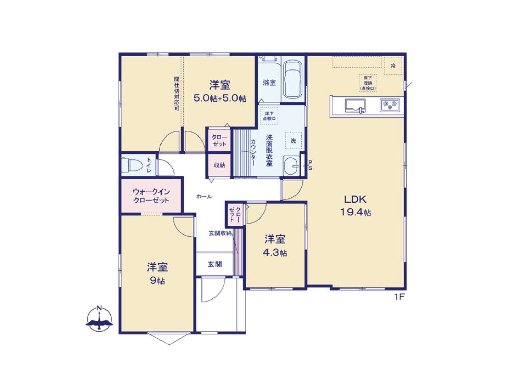 かすみがうら市下稲吉14期　新築戸建　1号棟の間取り