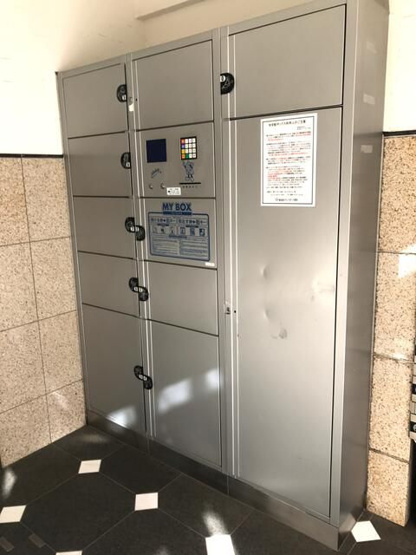 【その他共用部分】 | ジュエル明大前