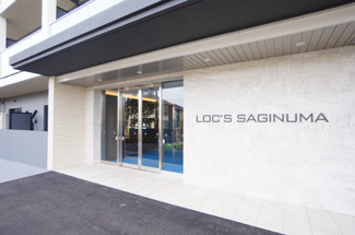 【エントランス】 | LOC'S SAGINUMA   