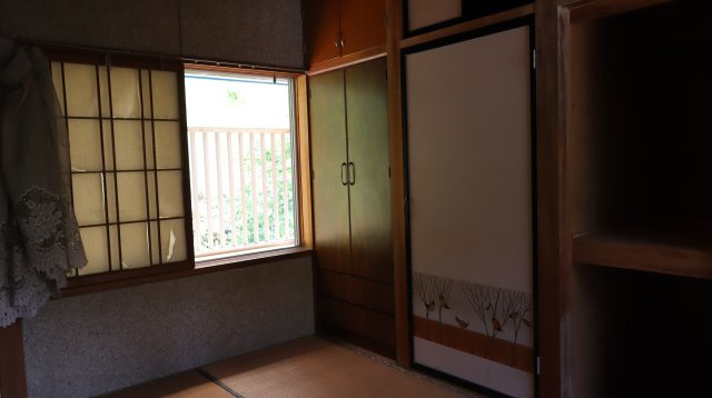 【中古】美麻