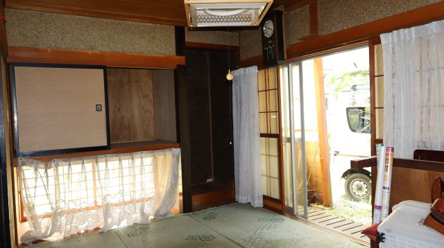 【中古】美麻