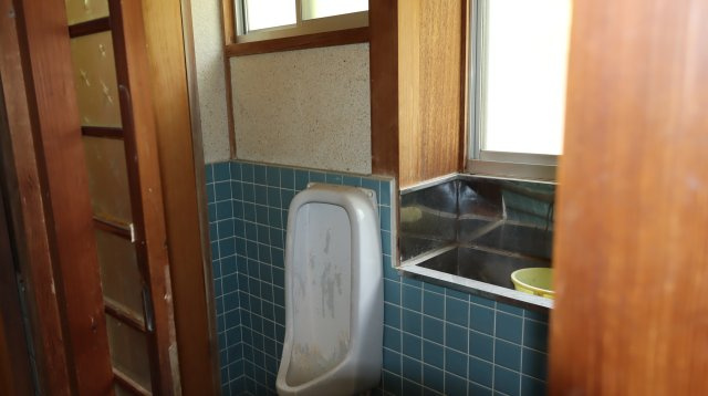 【中古】美麻