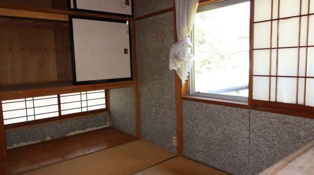 【中古】美麻