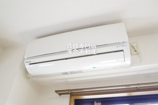 【設備】 | サーティーフォービル | エアコン完備