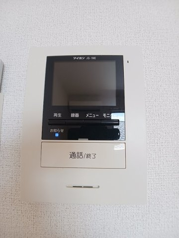 【セキュリティ】 | サン・パール