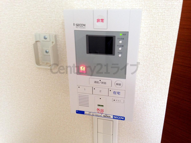 【セキュリティ】 | レオネクスト南花屋敷2