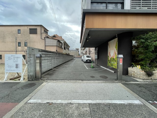 【駐車場】 | レインボーコートパートⅡ