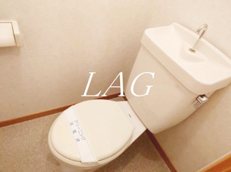 【トイレ】 | エスペランサ | トイレです。