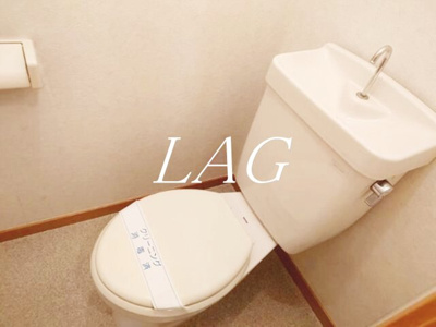 【トイレ】 | エスペランサ | トイレです。
