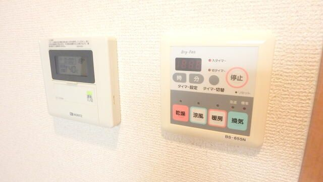 パークウェル中野中央のその他