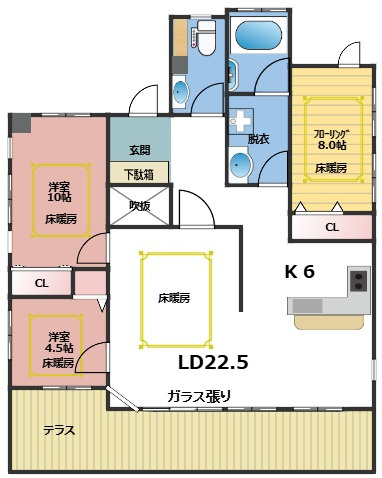 原邸