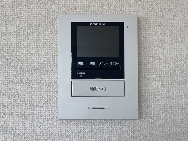 メゾン惟信のセキュリティ|カラーモニター付インターホン