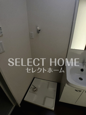 【その他】 | リーブルミネット | 同型タイプ
