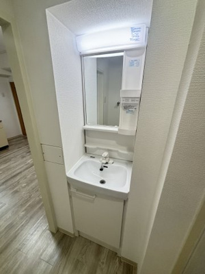 【洗面所】 | 生島リバーサイドマンションB棟