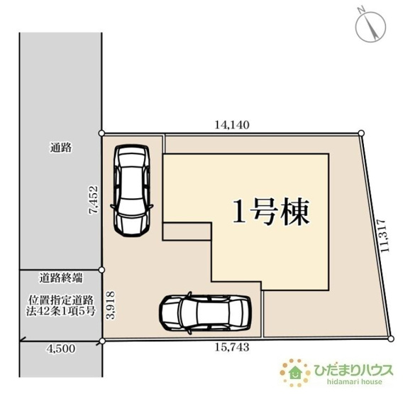 【区画図】 | 第1土浦市小松　新築戸建 | ご家族でお車に乗る方に！駐車場2台分あります！