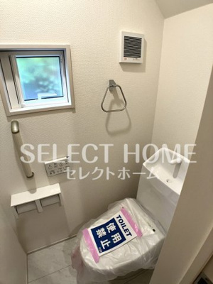 【トイレ】 | ＢＬＯＯＭＩＮＧ　ＭＡＩＳＯＮ岡崎市若松町大廻 | ゆったりとした空間のトイレです