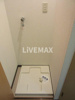 【設備】シャルマンフジ大阪城南 