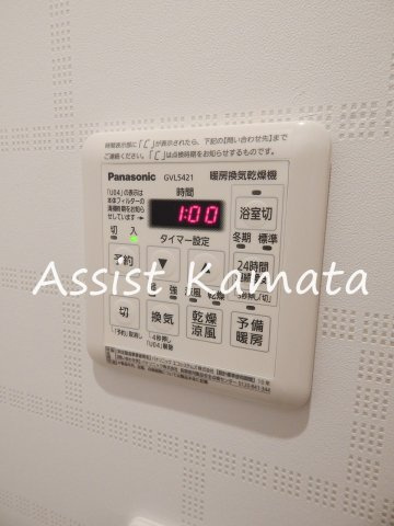 パストラーレ嶺町の設備