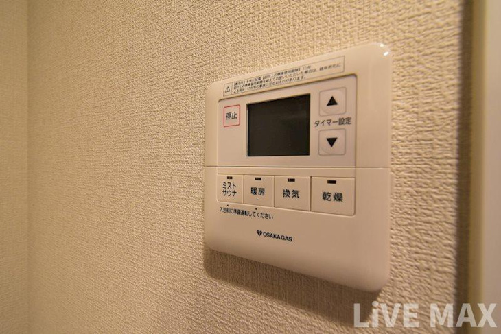 【設備】アーバネックス同心　 