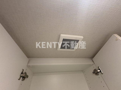 【設備】 | ステージグランデ京急蒲田