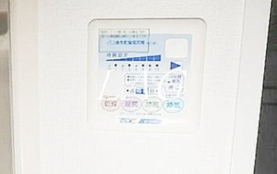 【設備】 | ファインアドレス新御徒町 | 給湯器です。