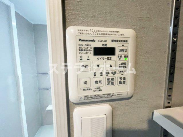 ユニ・アルス新大阪WESTのその他|浴室乾燥機付きです