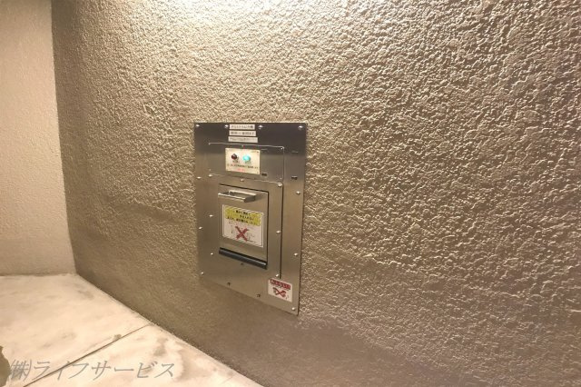【その他共用部分】 | ファミールハイツ北大阪１号棟 | ゴミ出しドラム