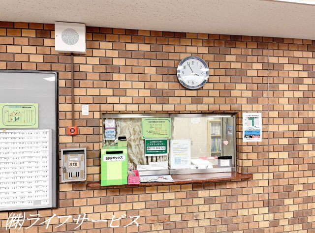 【その他共用部分】 | ファミールハイツ北大阪１号棟 | 管理人室